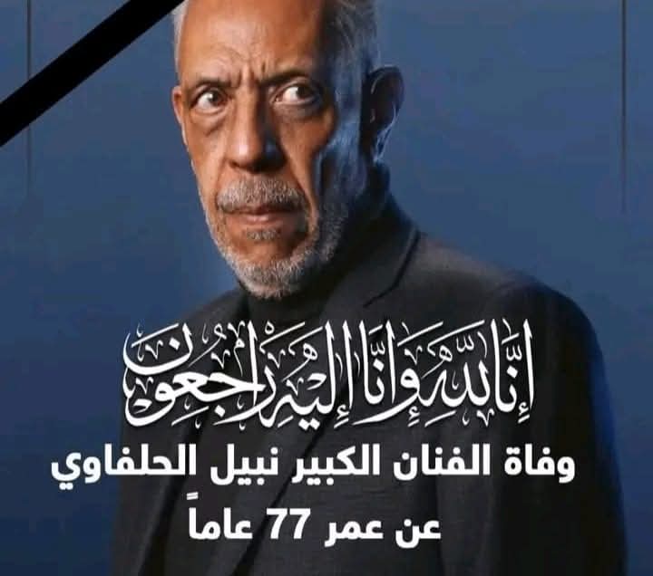 Published from Blogger Prime Android App