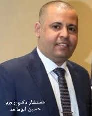 Published from Blogger Prime Android App
