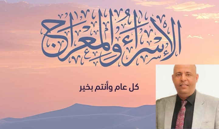 Published from Blogger Prime Android App