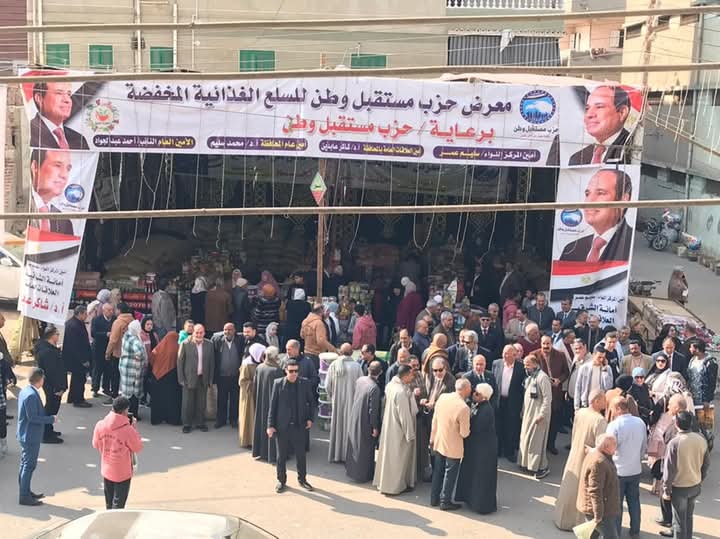 Published from Blogger Prime Android App