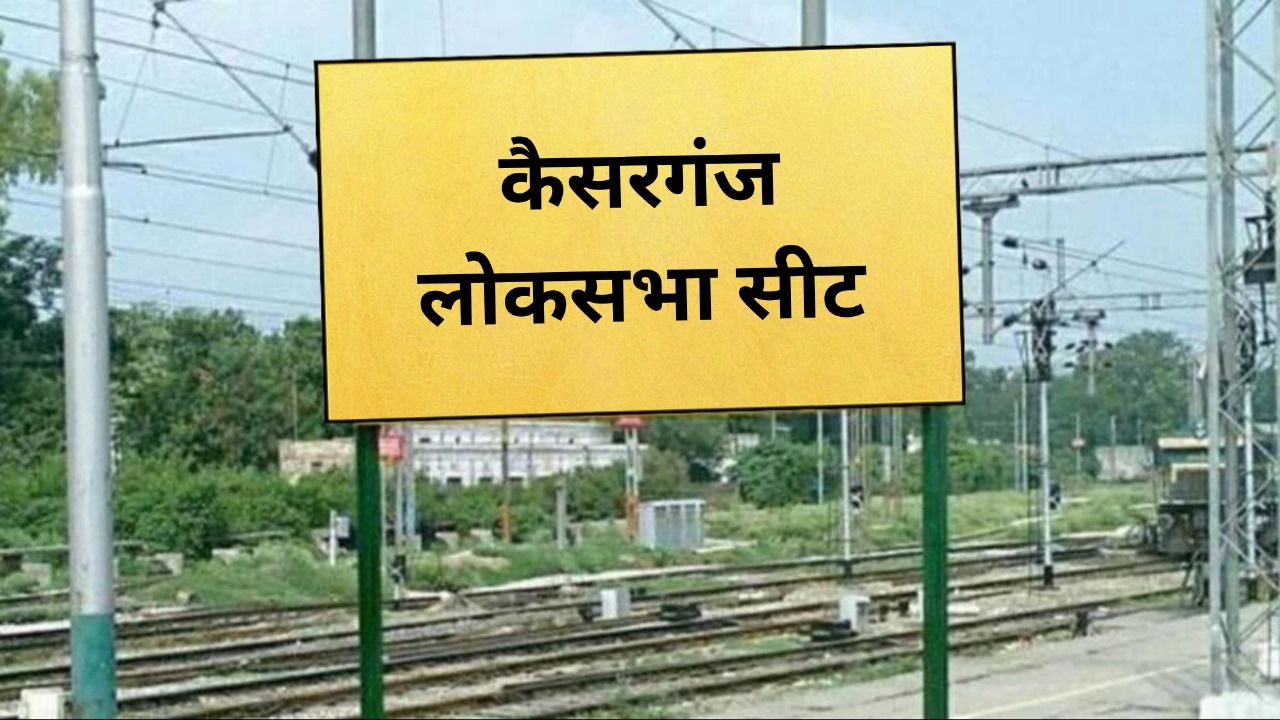 Published from Blogger Prime Android App