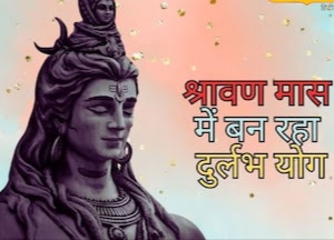 Published from Blogger Prime Android App
