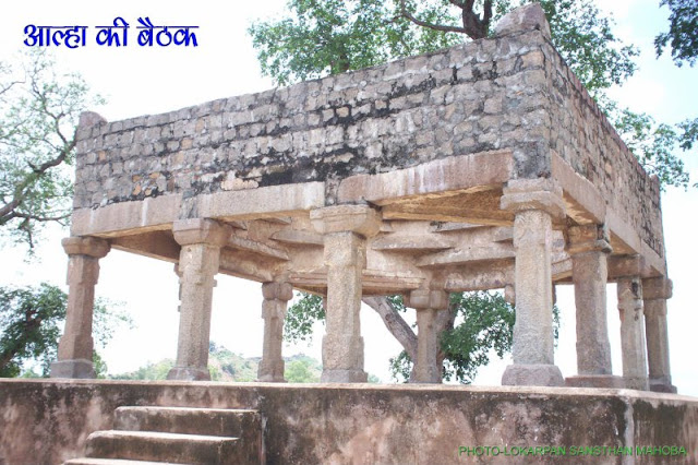 Published from Blogger Prime Android App