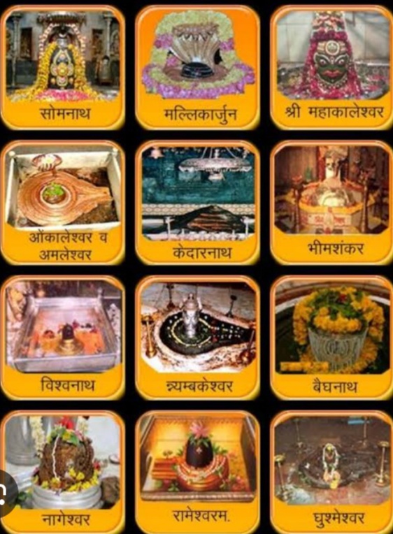 Published from Blogger Prime Android App