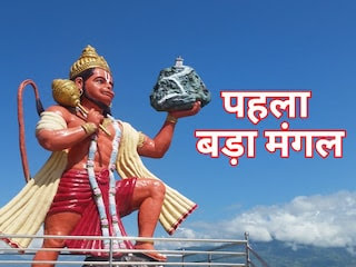 Published from Blogger Prime Android App