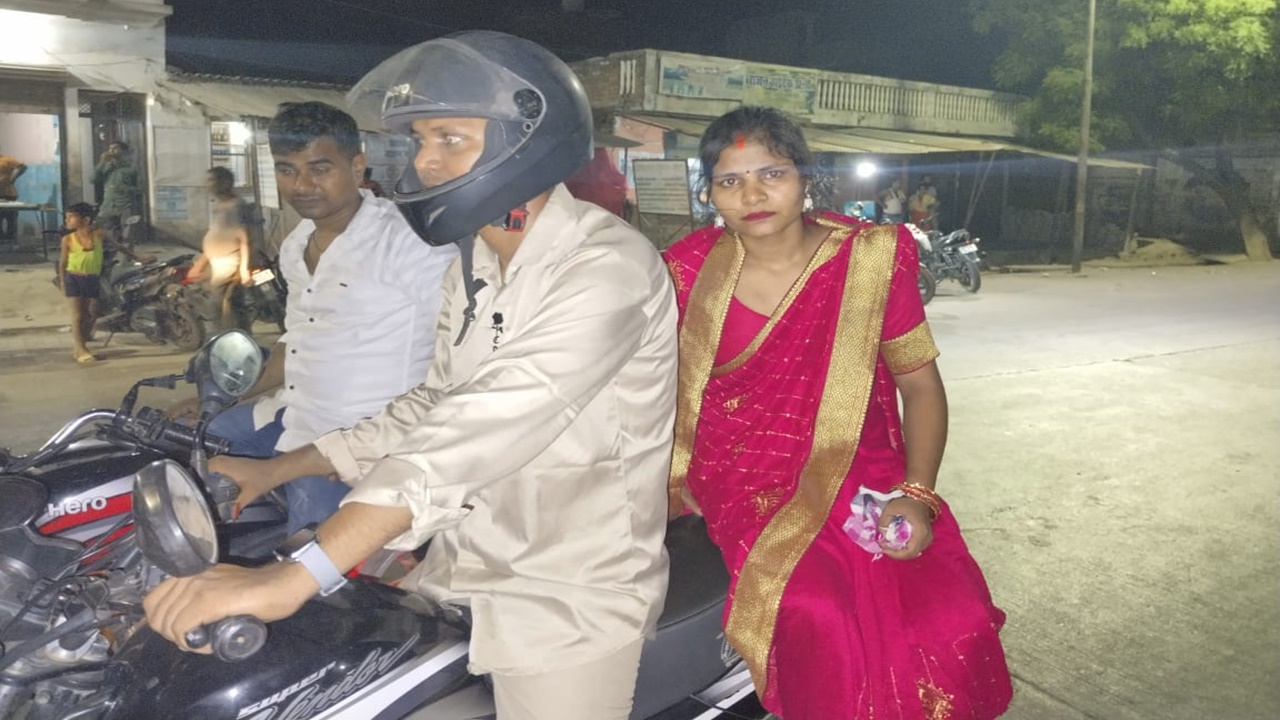 Published from Blogger Prime Android App