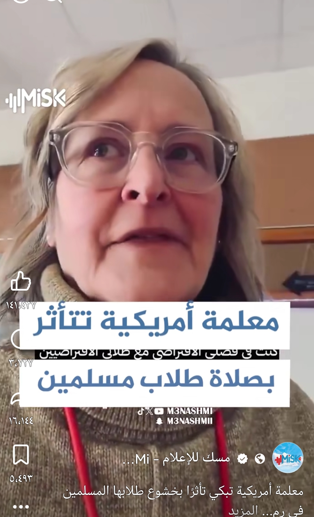 Published from Blogger Prime Android App