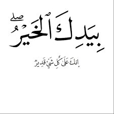 Published from Blogger Prime Android App