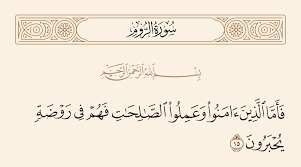 Published from Blogger Prime Android App