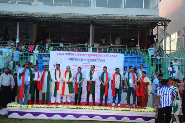 Published from Blogger Prime Android App