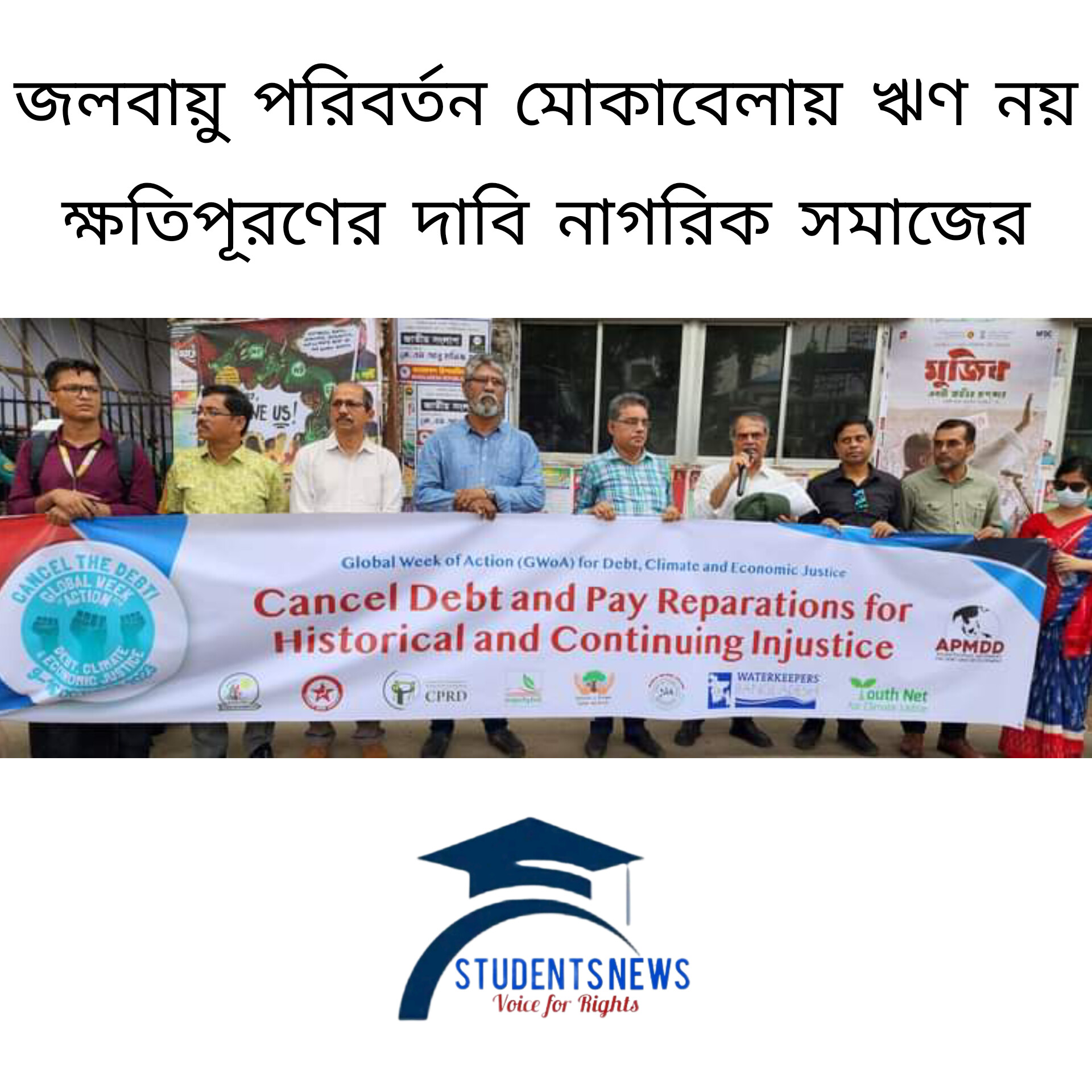 Published from Blogger Prime Android App