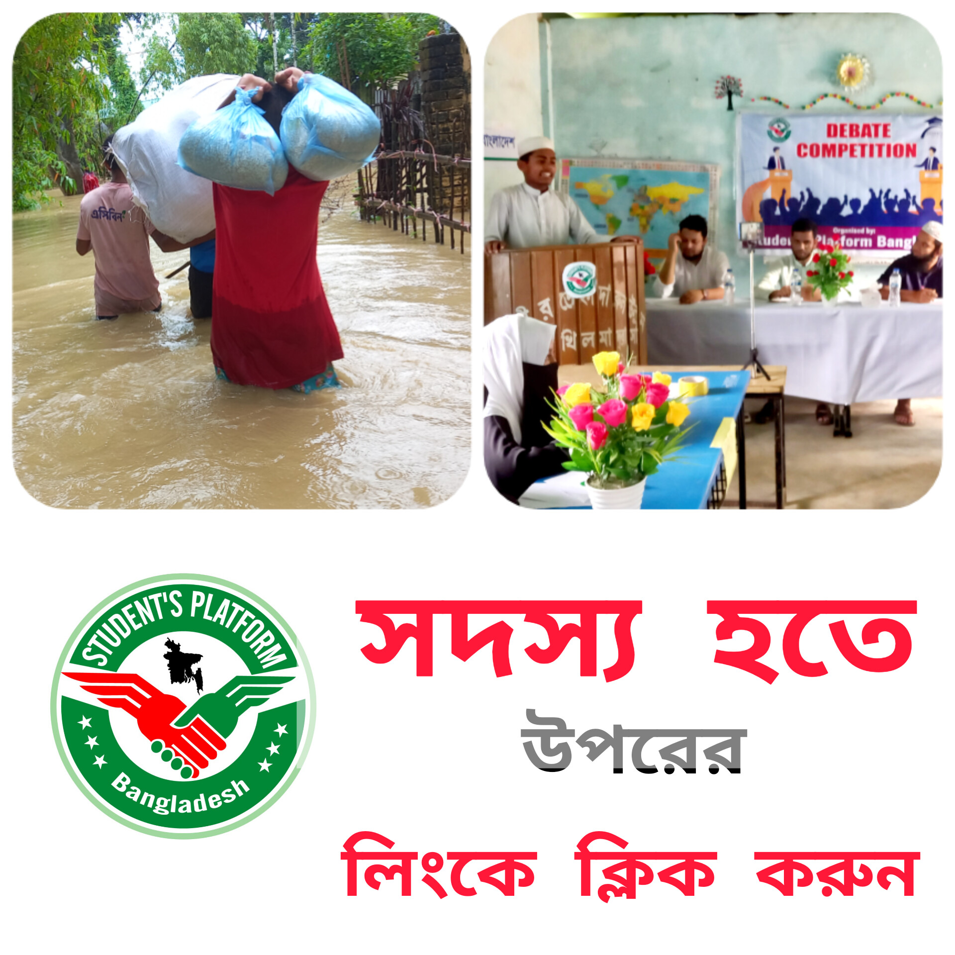 Published from Blogger Prime Android App