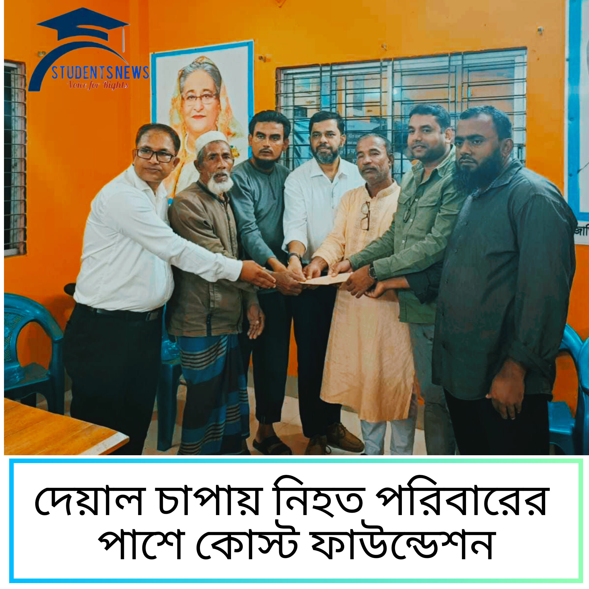 Published from Blogger Prime Android App