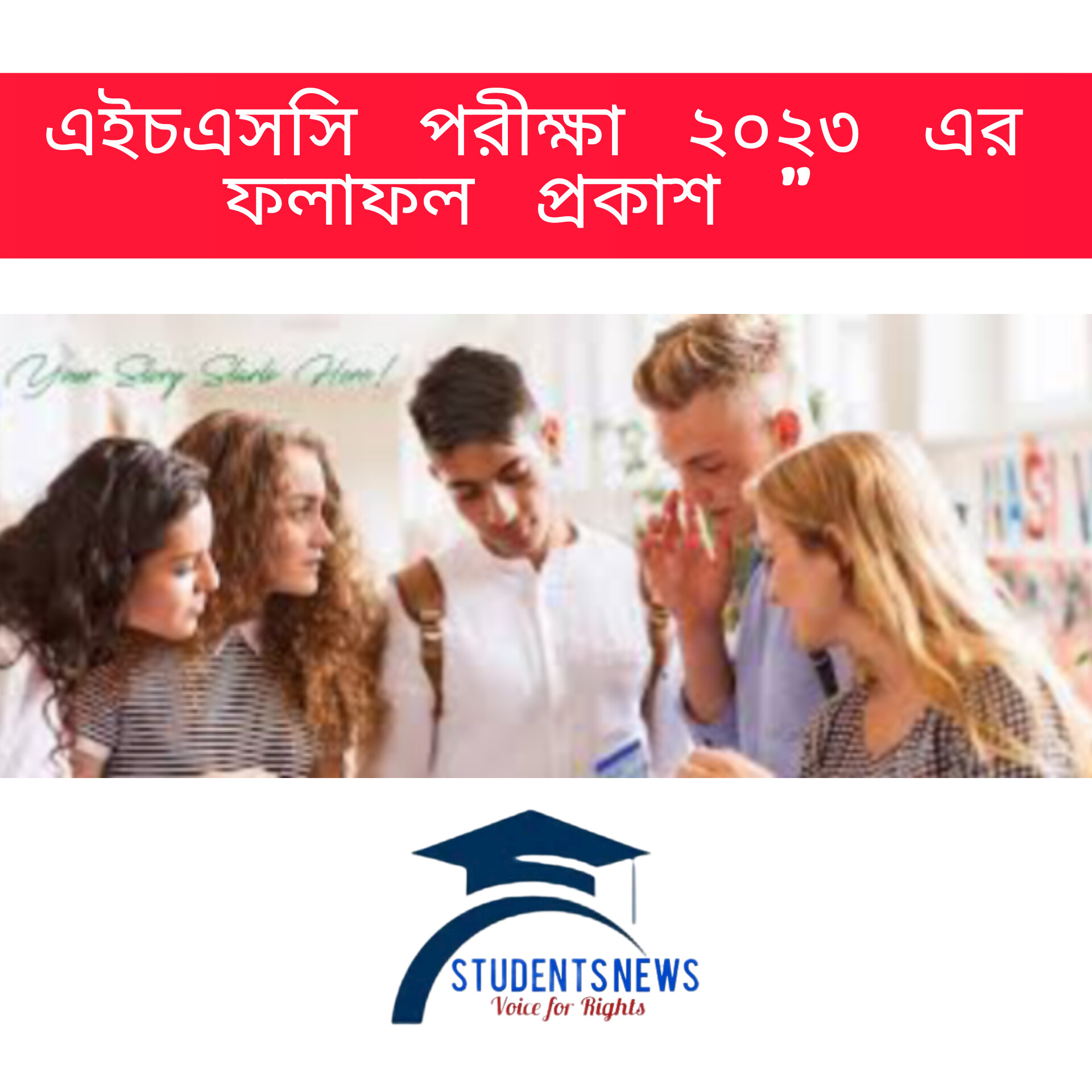 Published from Blogger Prime Android App
