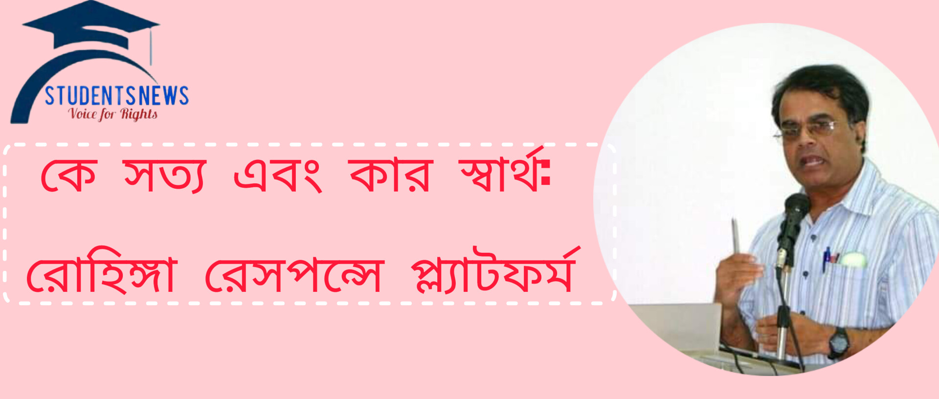 Published from Blogger Prime Android App