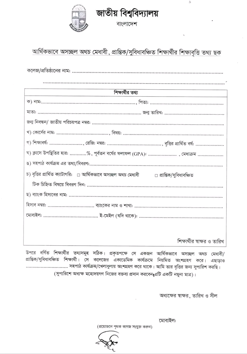 Published from Blogger Prime Android App