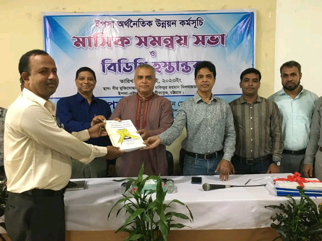 Published from Blogger Prime Android App
