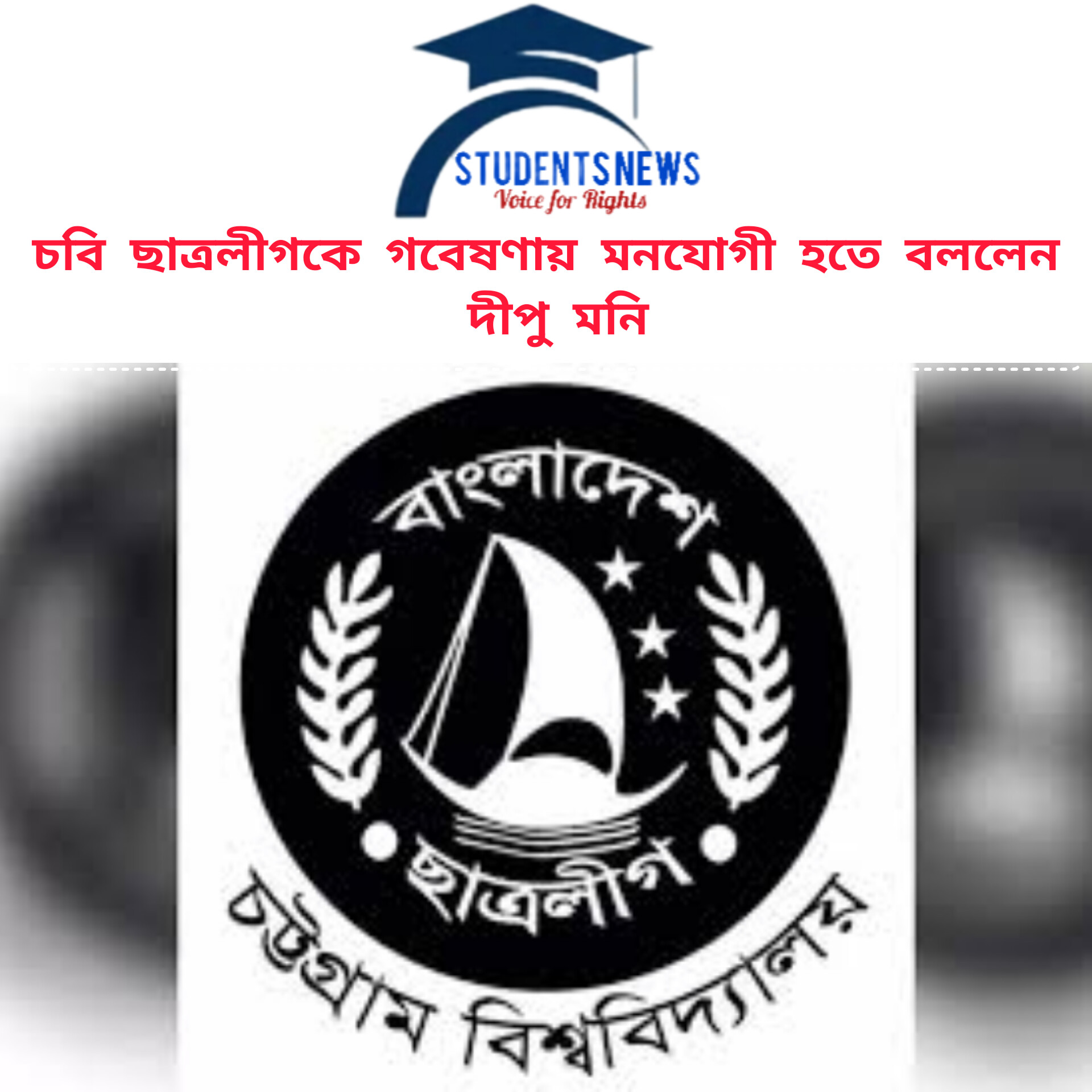 Published from Blogger Prime Android App