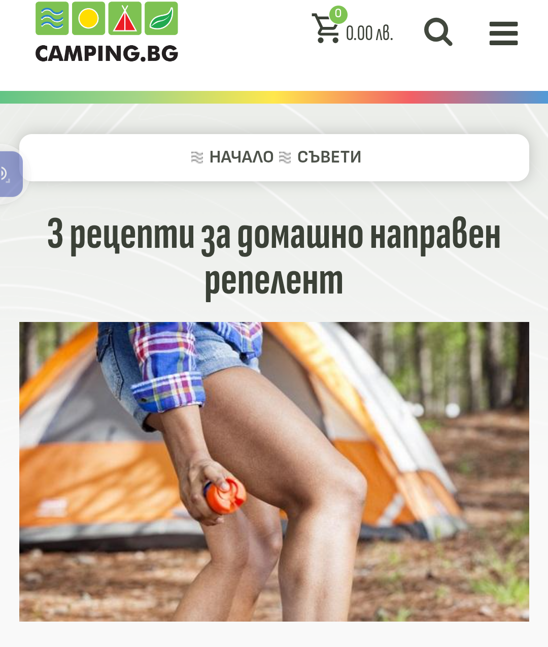 Published from Blogger Prime Android App