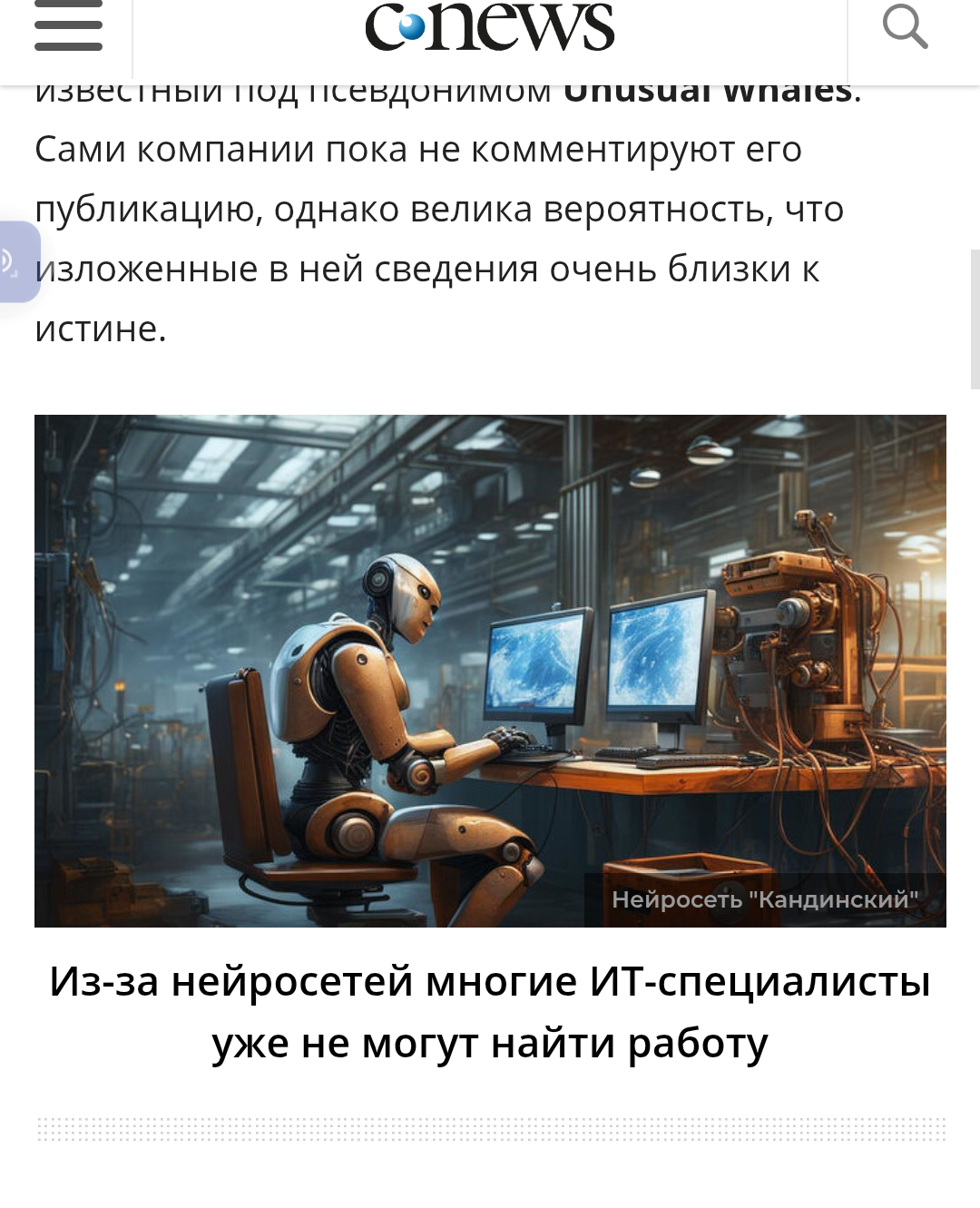 Published from Blogger Prime Android App