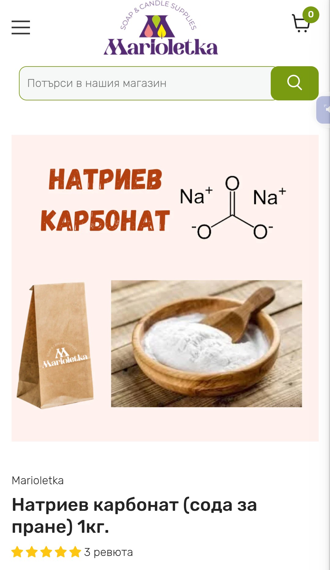 Published from Blogger Prime Android App