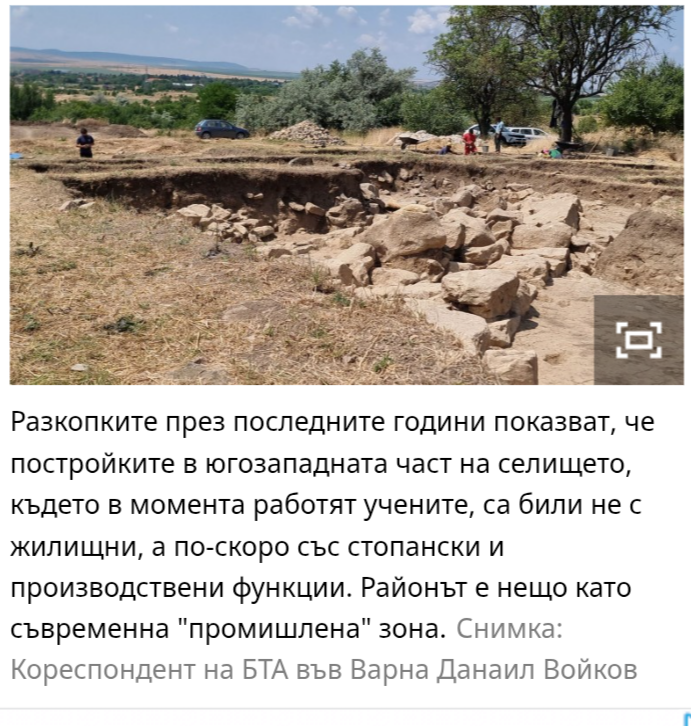 Published from Blogger Prime Android App