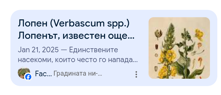 Published from Blogger Prime Android App