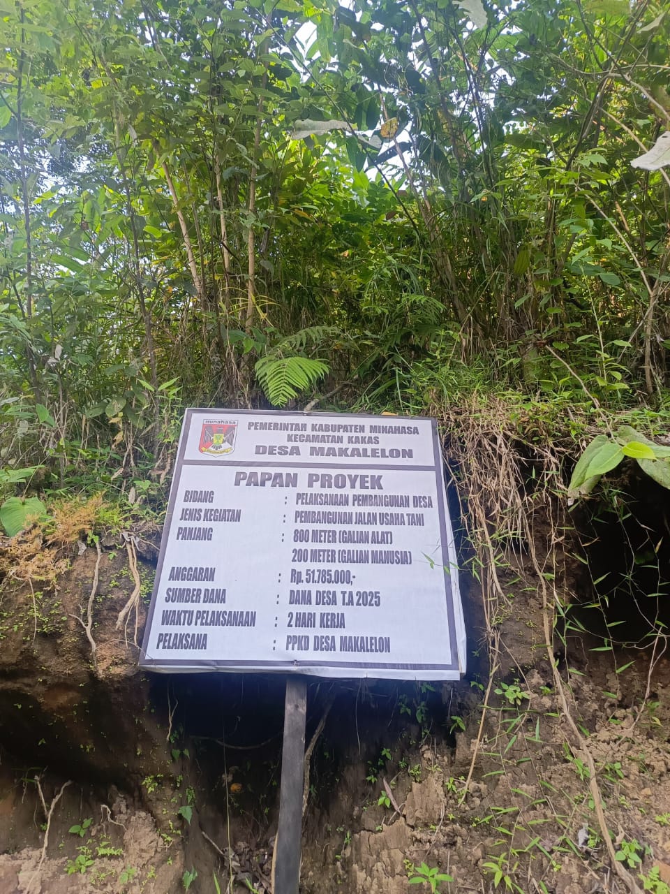 Published from Blogger Prime Android App