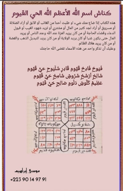 Published from Blogger Prime Android App