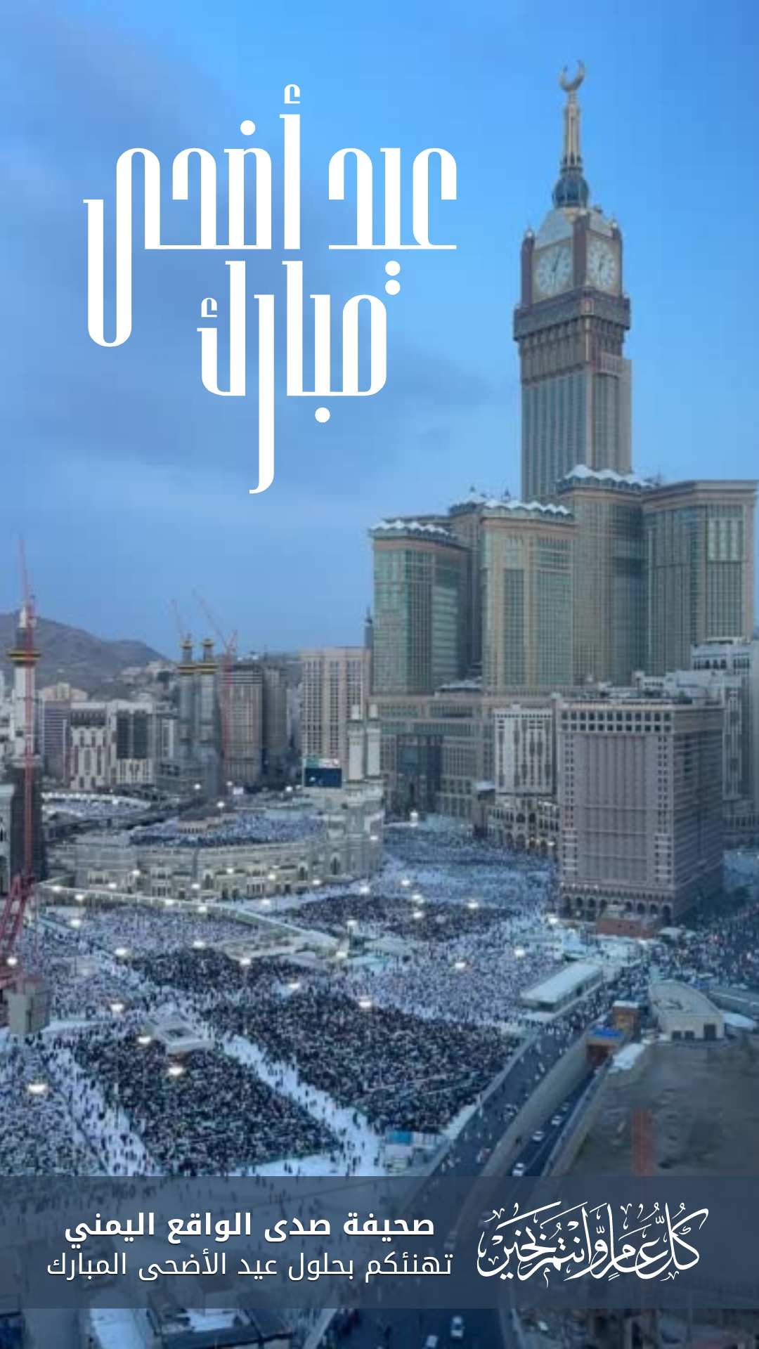 Published from Blogger Prime Android App