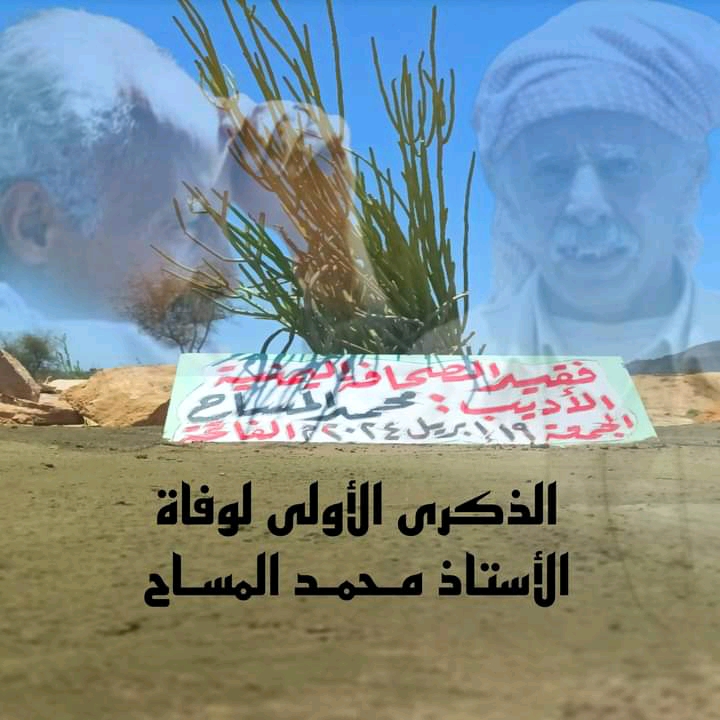 Published from Blogger Prime Android App