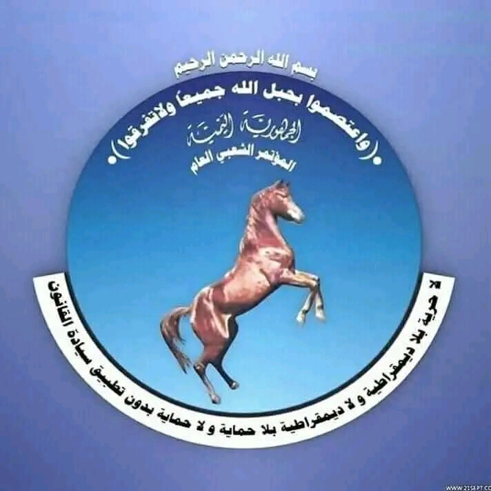 Published from Blogger Prime Android App