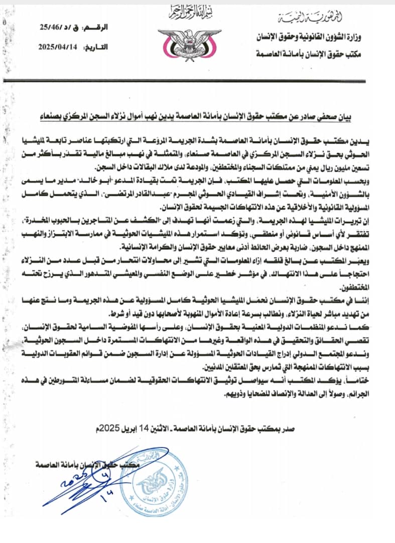 Published from Blogger Prime Android App