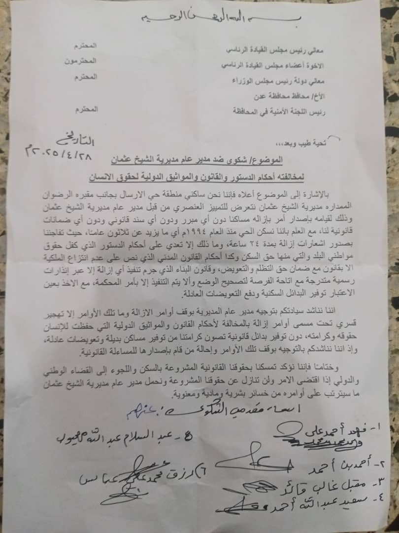 Published from Blogger Prime Android App