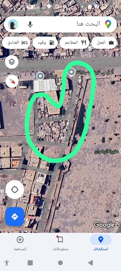 Published from Blogger Prime Android App