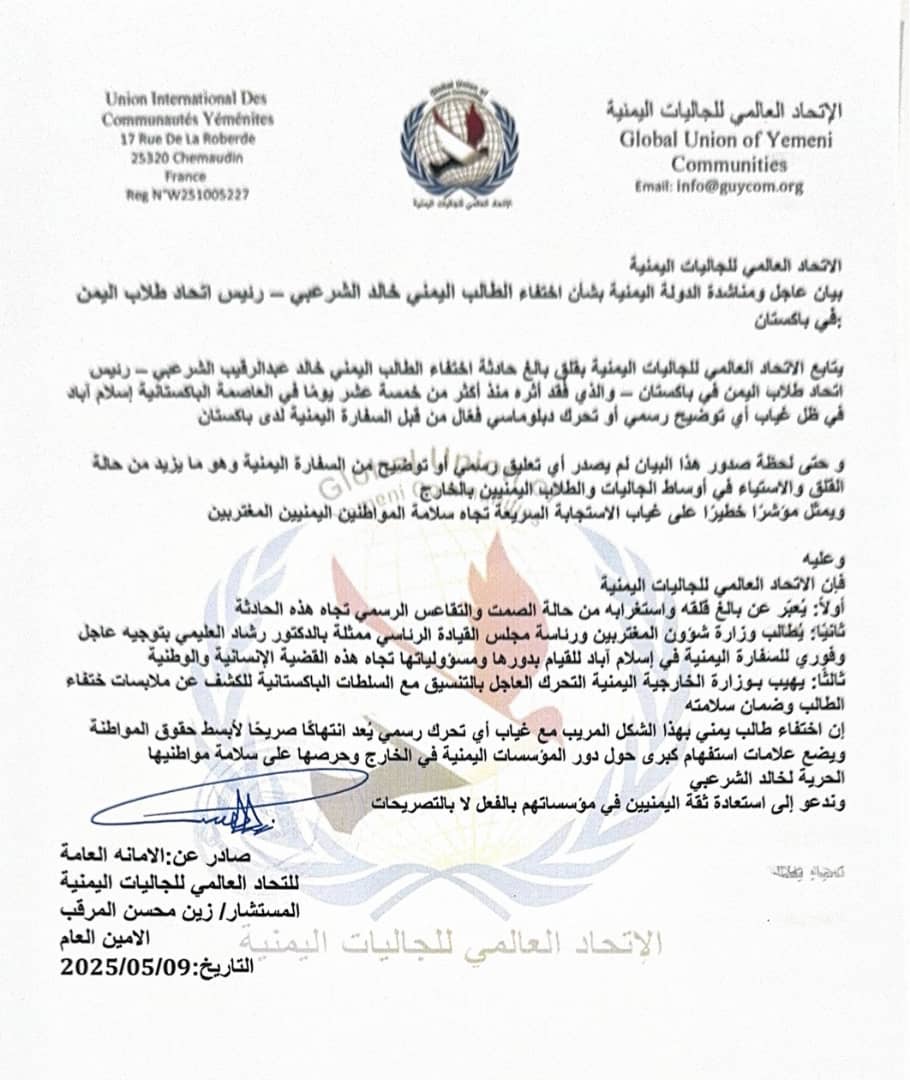 Published from Blogger Prime Android App