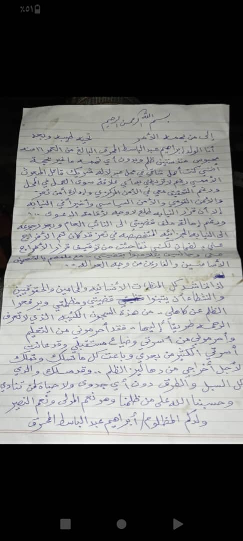Published from Blogger Prime Android App