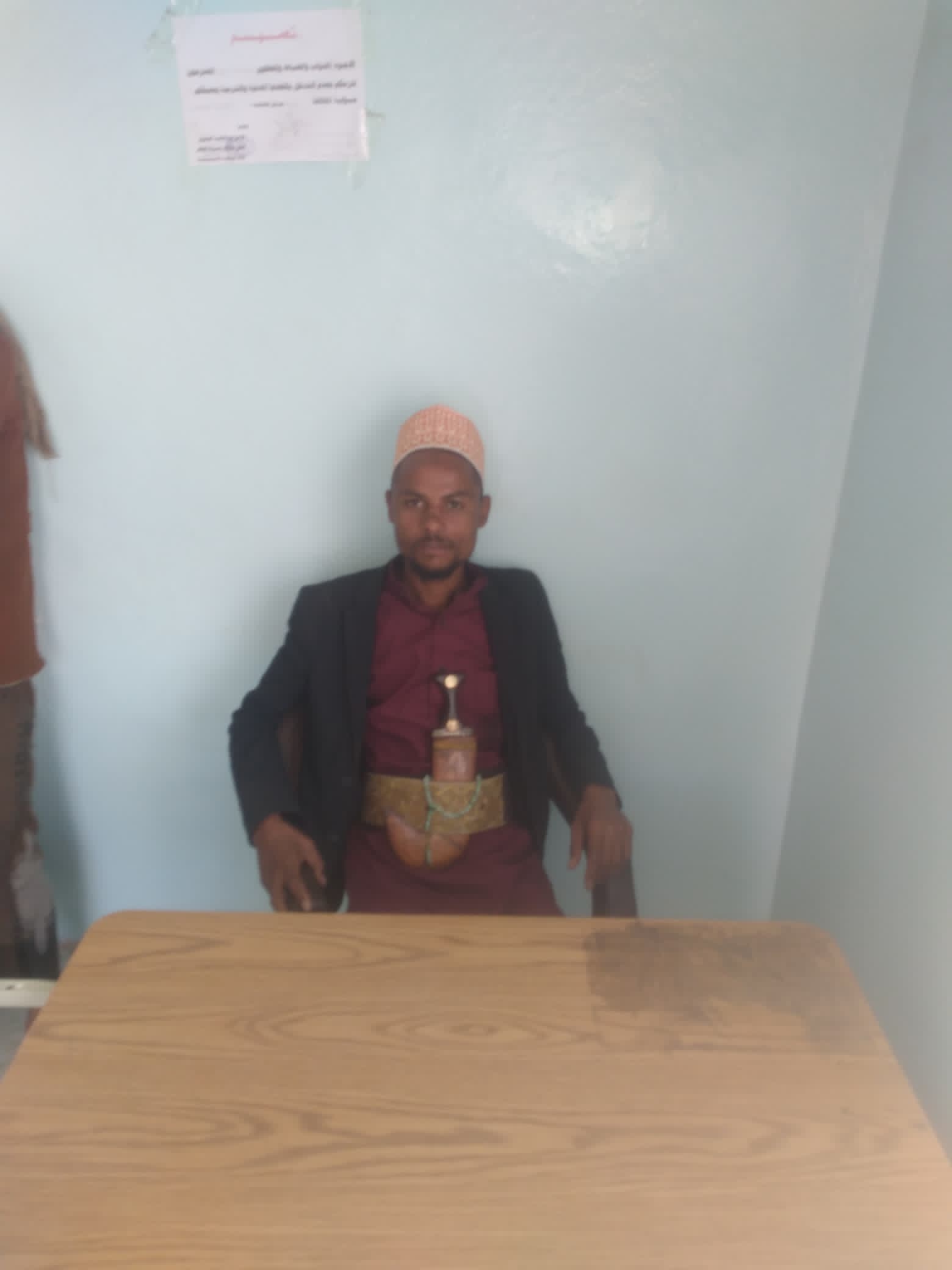 Published from Blogger Prime Android App