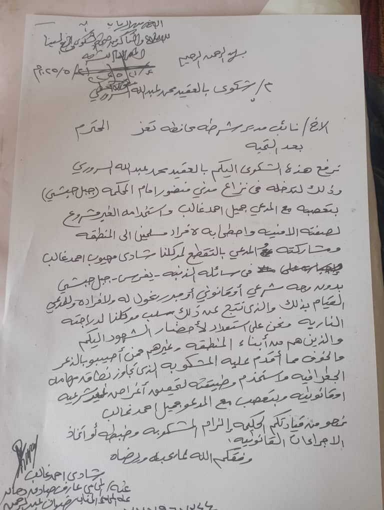 Published from Blogger Prime Android App