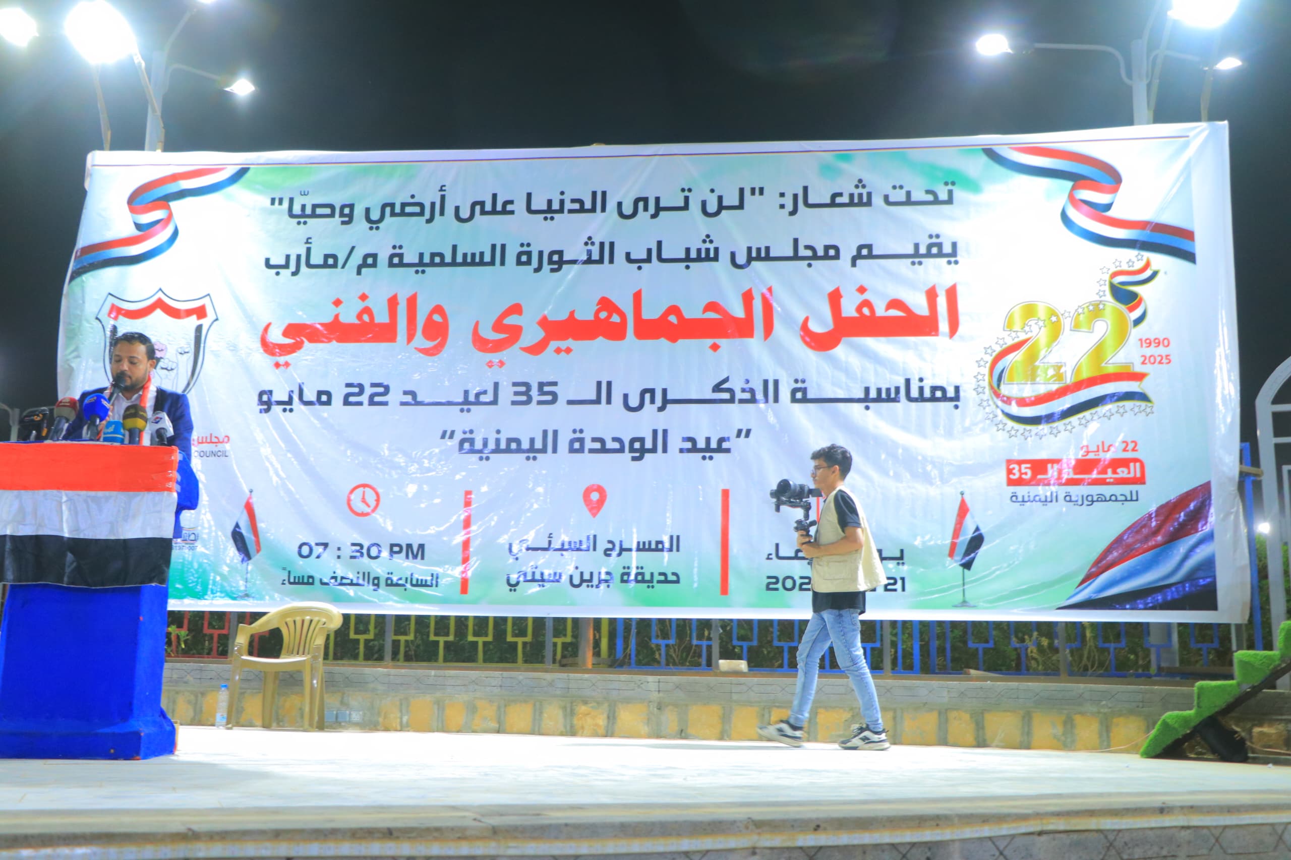 Published from Blogger Prime Android App