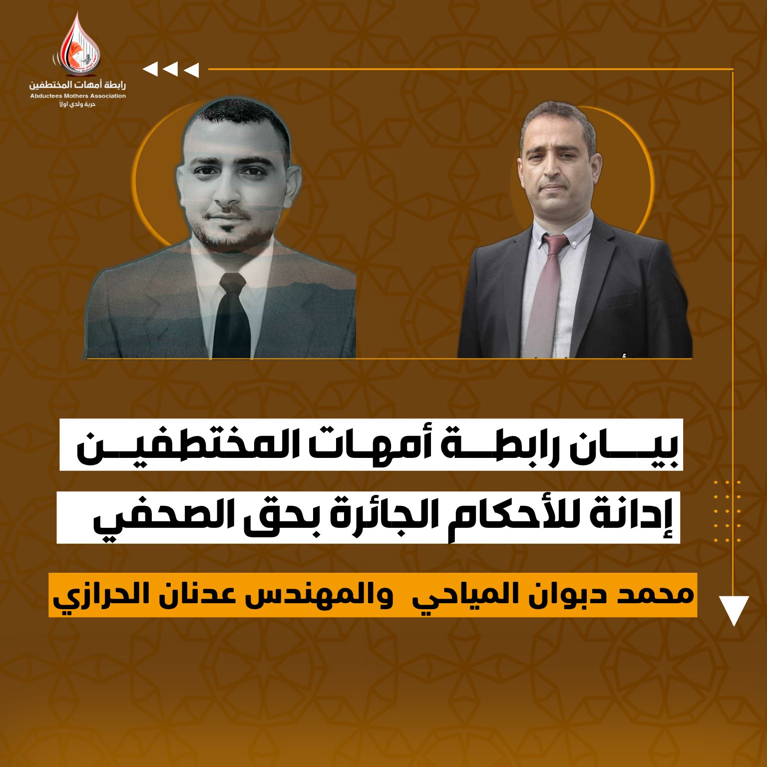 Published from Blogger Prime Android App