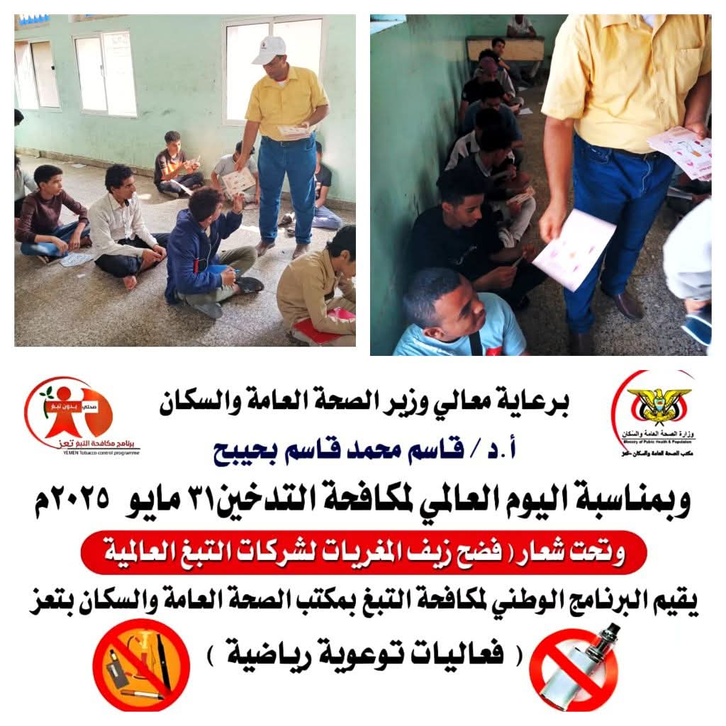 Published from Blogger Prime Android App