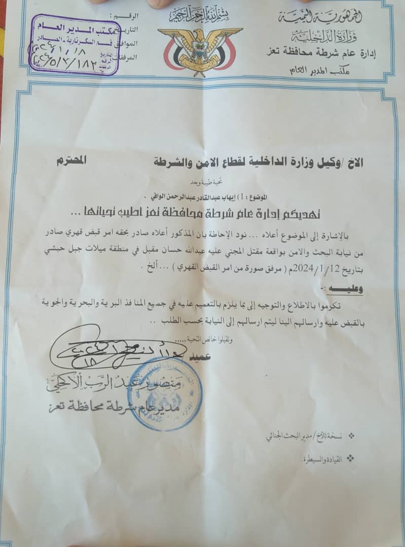 Published from Blogger Prime Android App