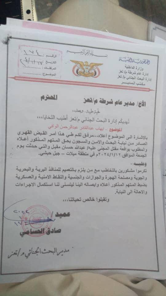 Published from Blogger Prime Android App