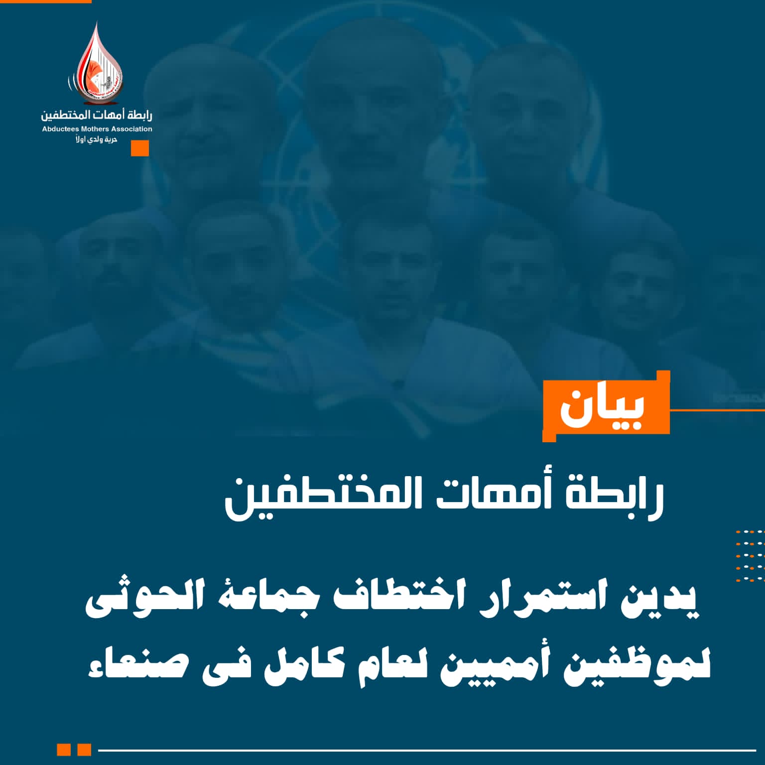 Published from Blogger Prime Android App