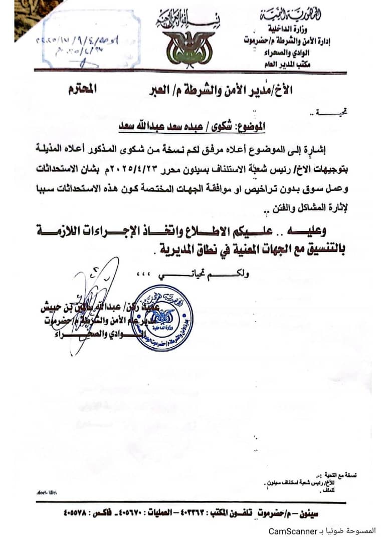 Published from Blogger Prime Android App