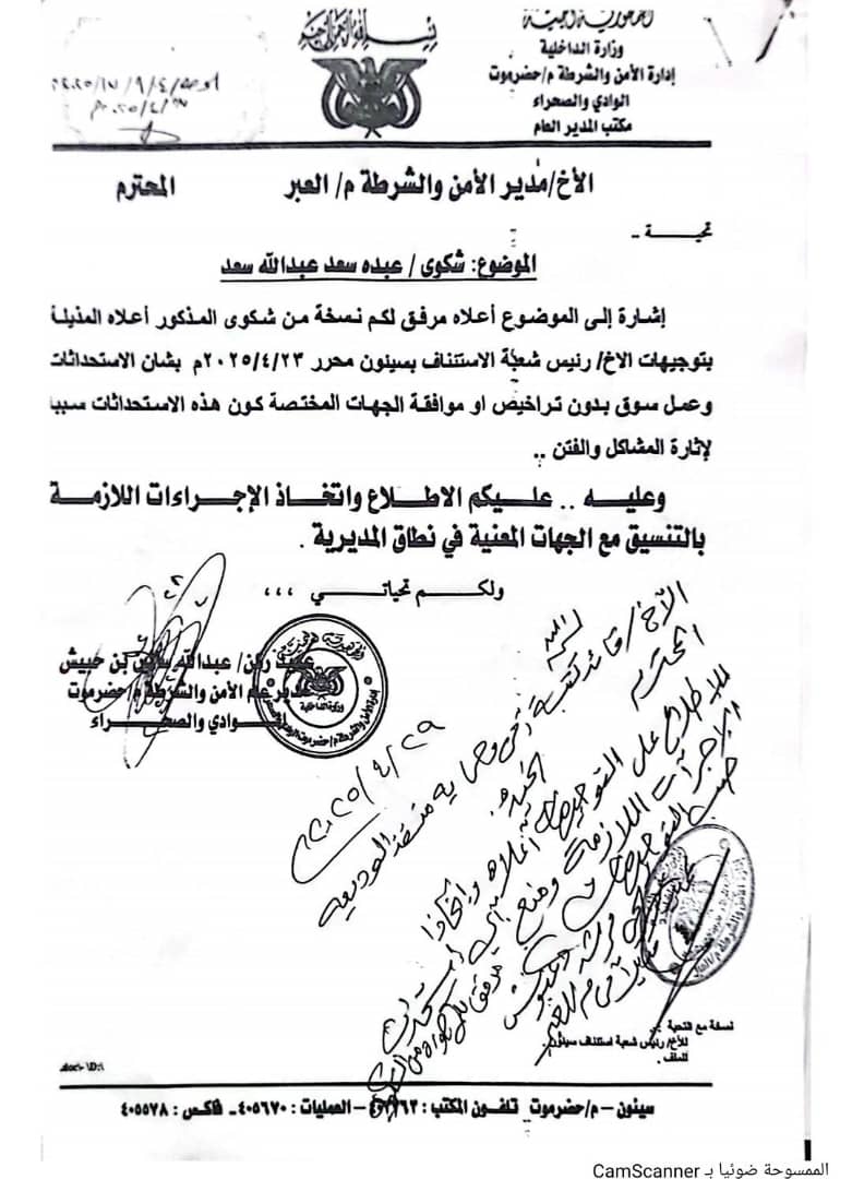 Published from Blogger Prime Android App