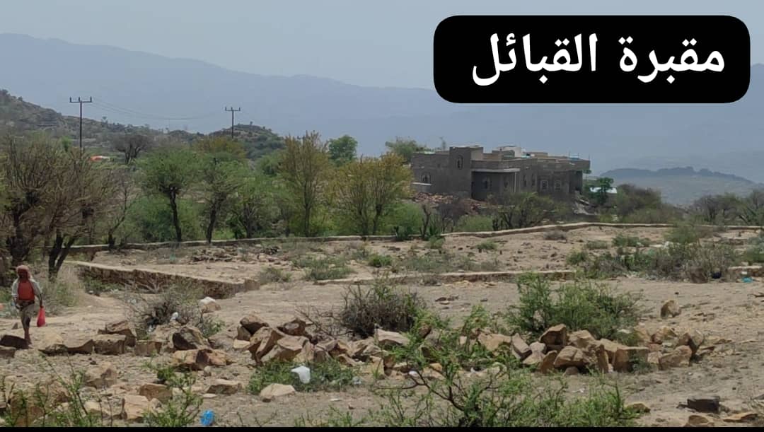 Published from Blogger Prime Android App