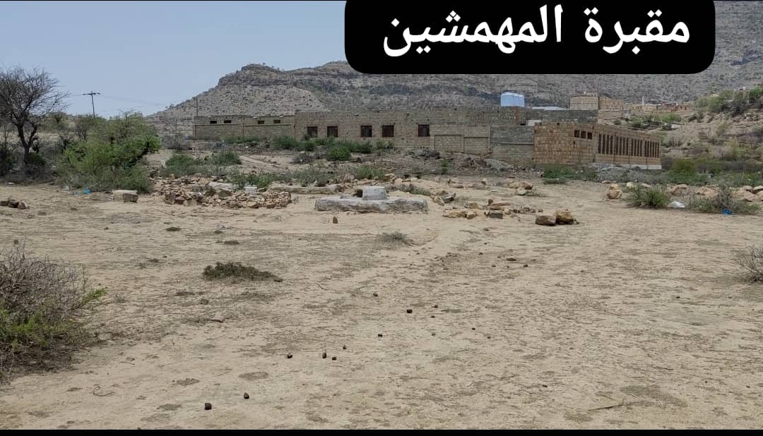 Published from Blogger Prime Android App