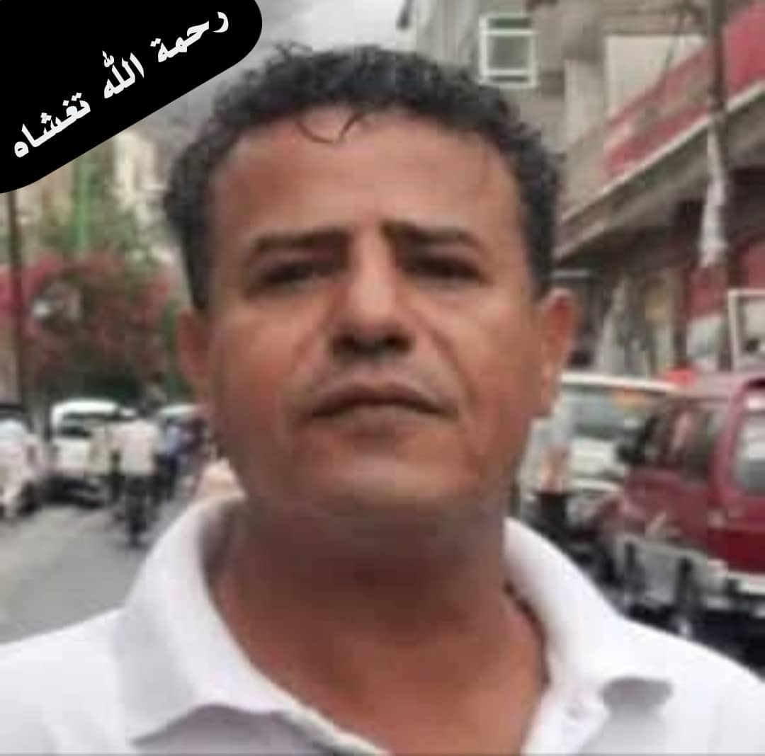 Published from Blogger Prime Android App